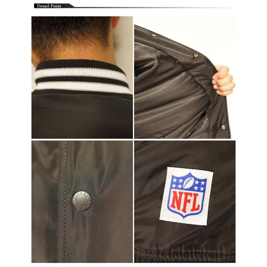 AVIREX アヴィレックス スタジアム ジャンパー RAIDERS