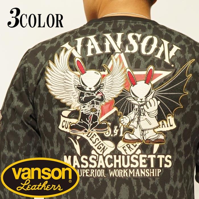 VANSON バンソン × クローズ × WORST T.F.O.A デスラビット エンジェル デビル 刺繍 ロング Tシャツ メンズ CRV