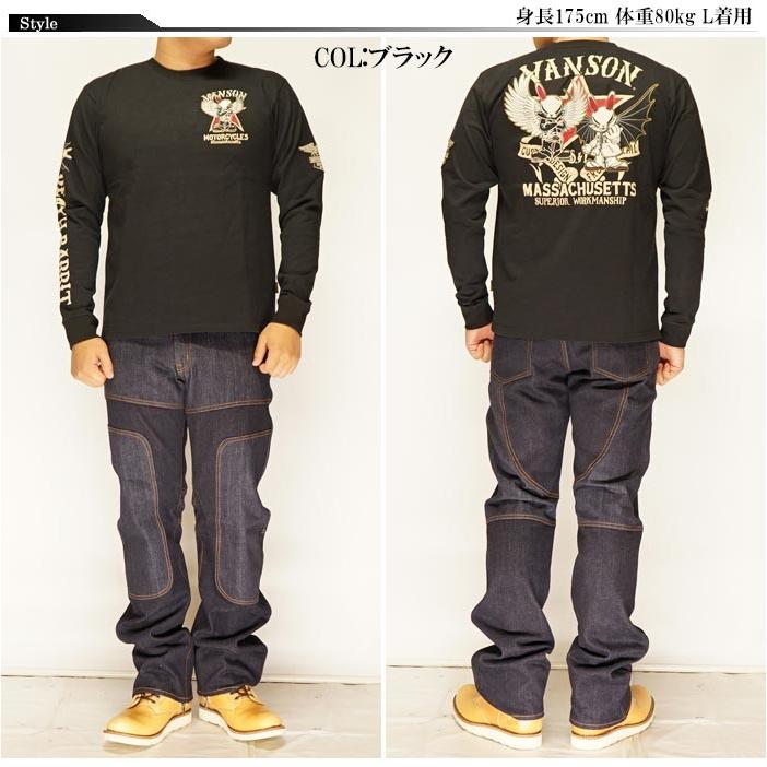 VANSON（バンソン） × クローズ × WORST T.F.O.A デスラビット