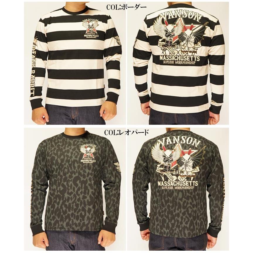 VANSON（バンソン） × クローズ × WORST T.F.O.A デスラビット