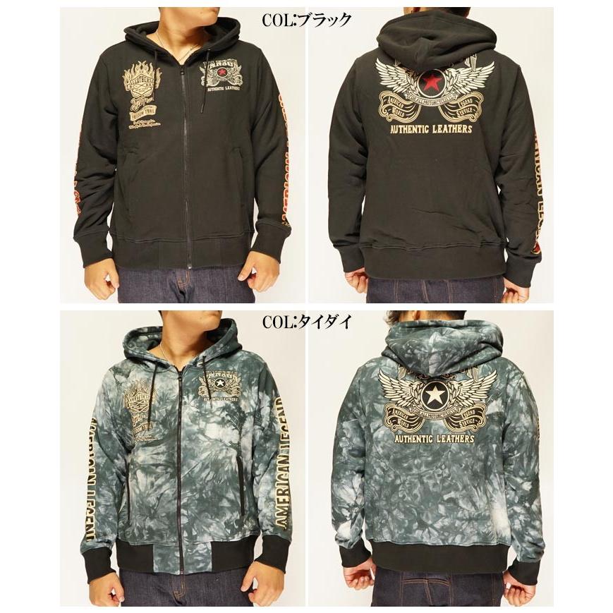 バンソン vanson L パーカー 迷彩柄 カモフラ ジップアップパーカー VANSON（バンソン） カジュアル期間限定定価16280円を20%OFFセール