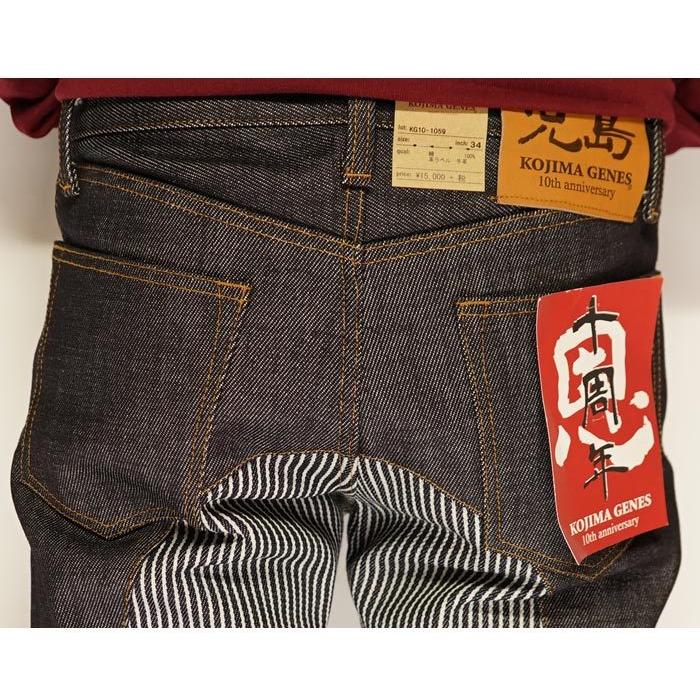 H'ike様 未使用 10th記念限定 児島 21oz モンキーコンボ リジッド 限定 未使用 10th記念 児島 21oz モンキーコンボ リジッド 日本製