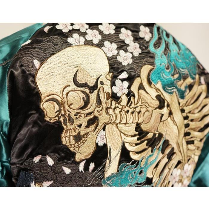 絡繰魂 カラクリダマシイ 和柄 スカジャン メンズ 総刺繍 リバーシブル