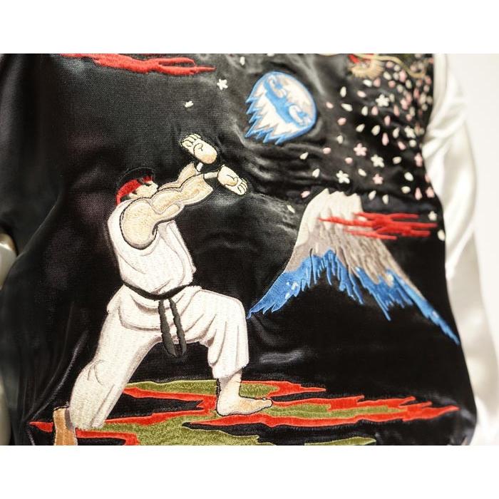 ストリートファイター 2 スカジャン 錦 コラボ 総刺繍 メンズ RYU VS