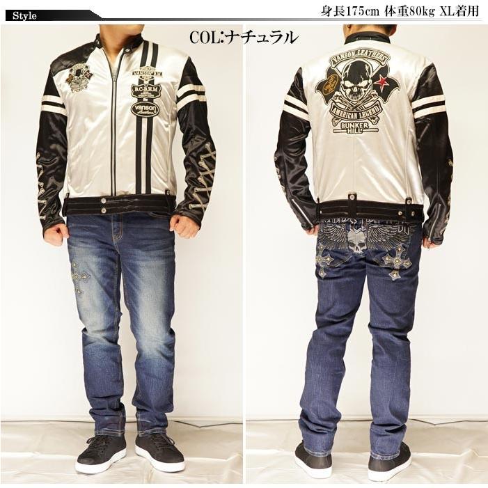 VANSON（バンソン） 【カジュアル期間限定セール】定価19580円を10%OFF