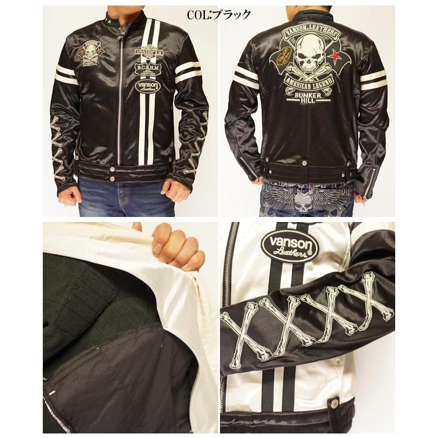 VANSON（バンソン） 【カジュアル期間限定セール】定価19580円を10%OFF
