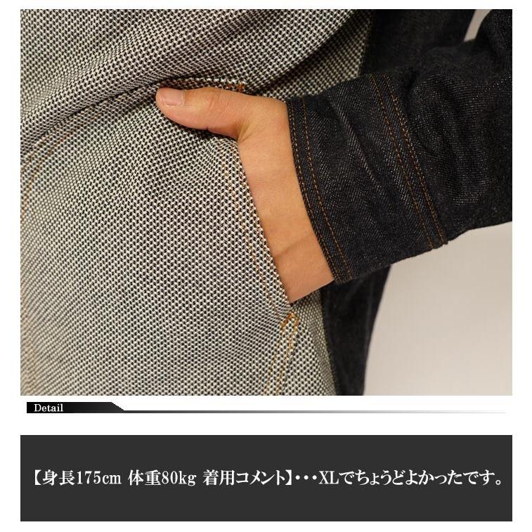 児島ジーンズ KOJIMA GENES 長袖 シャツ 日本製 メンズ 富士金梅