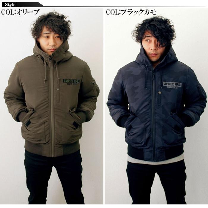 AVIREX（アヴィレックス） 【予約販売】AVIREX[アヴィレックス] 5点