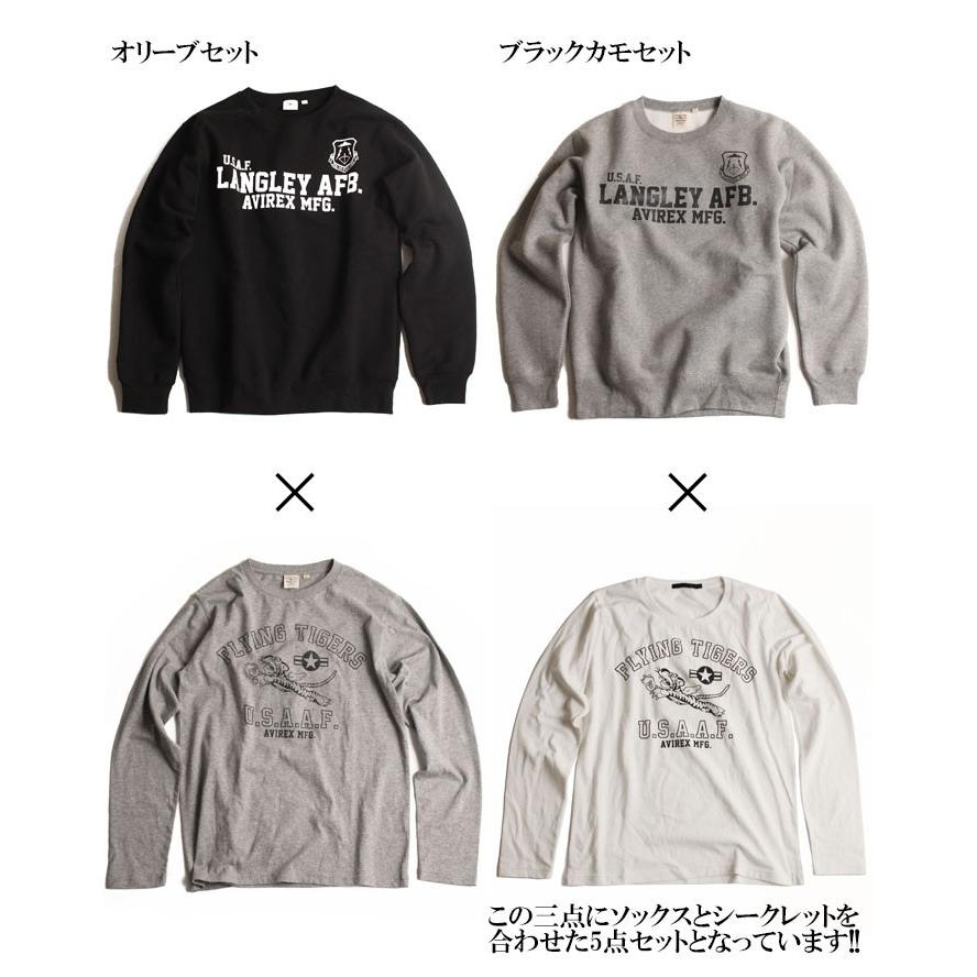 AVIREX（アヴィレックス） 【予約販売】AVIREX[アヴィレックス] 5点