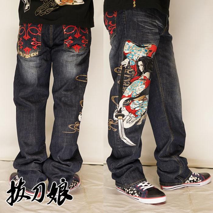 絡繰魂 抜刀娘 バットウムスメ 和柄 ジーンズ デニム メンズ 総刺繍 結