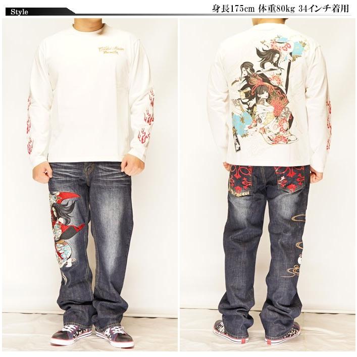 絡繰魂 抜刀娘 バットウムスメ 和柄 ジーンズ デニム メンズ 総刺繍 結