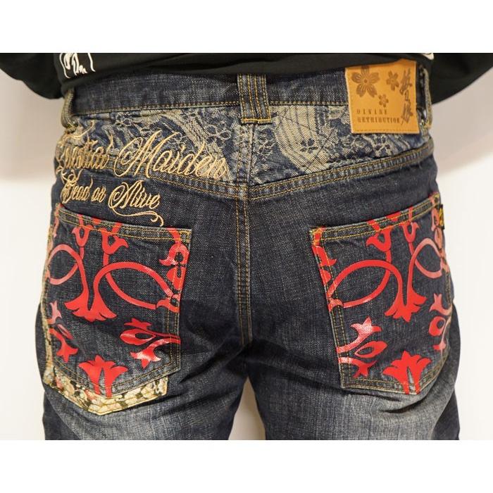 絡繰魂 抜刀娘 バットウムスメ 和柄 ジーンズ デニム メンズ 総刺繍 結