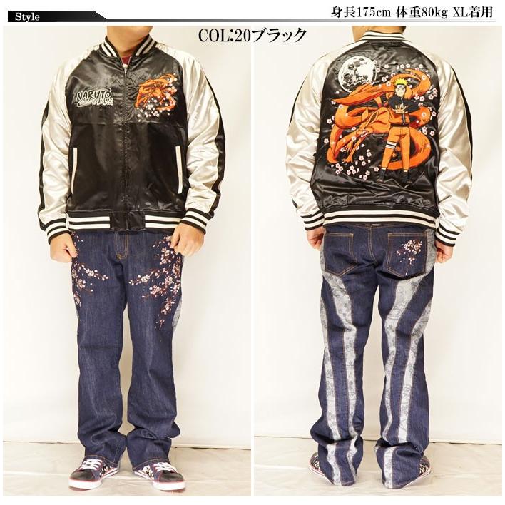 カジュアル期間限定定価15180円を30%OFFセール[SALE] ナルト コラボ 和