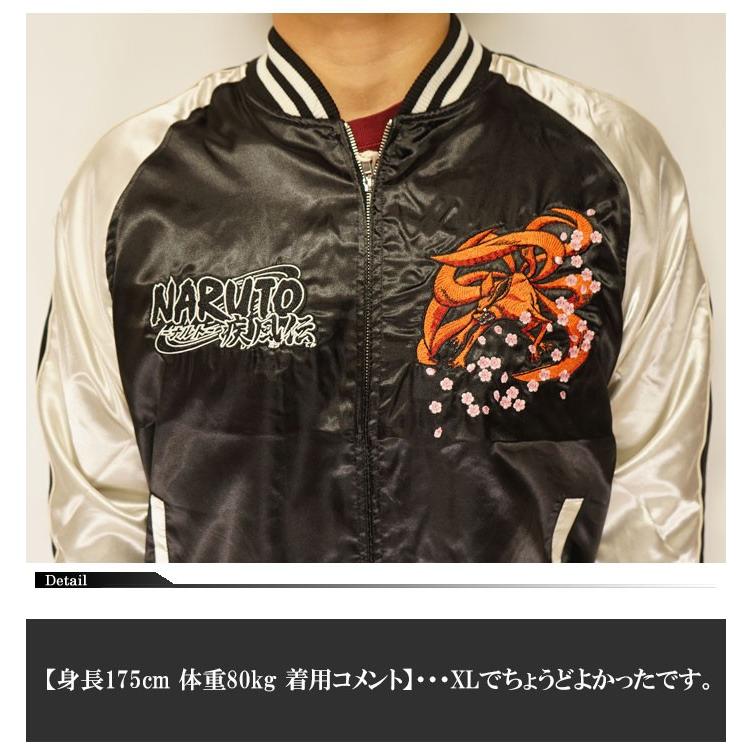 未使用　銀魂　スカジャン　花祭り　2017年　限定品 銀魂華祭り2017（仮）｜アニメ銀魂