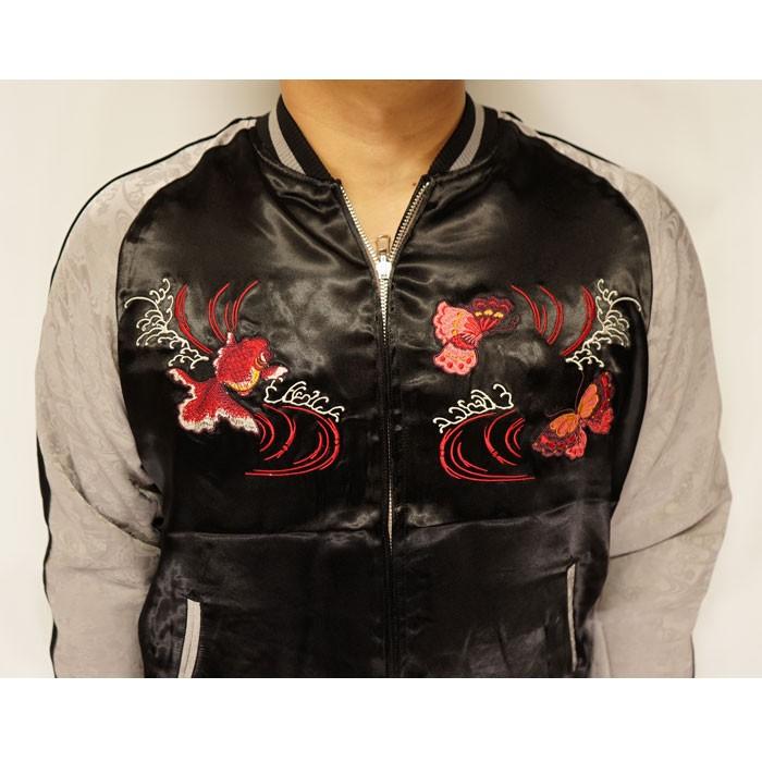 Japanesque ジャパネスク 和柄 スカジャン リバーシブル メンズ