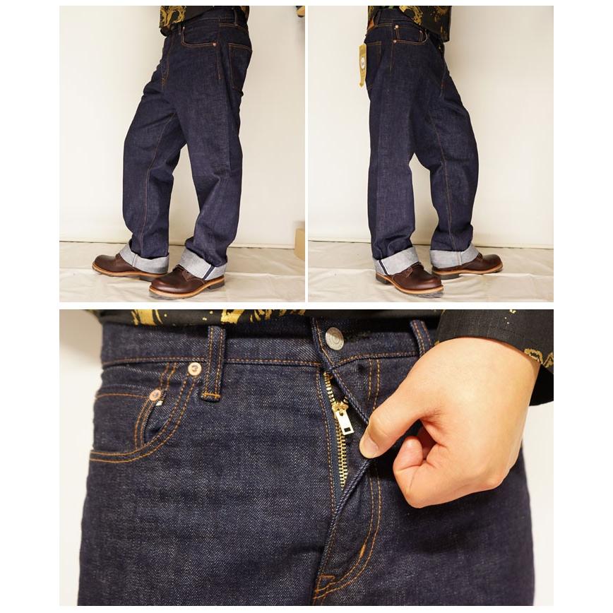 児島ジーンズ KOJIMA GENES 15oz セルビッチパイプド ワイド ストレート ジーンズ デニム 日本製 メンズ ワンウォッシュ RNB-1 :10783-rnb102ww:ジーンズプラザ摩耶葛西店 - 通販 - Yahoo!ショッピング 児島ジーンズ KOJIMA GENES 15oz セルビッチパイプド ワイド ストレート ジーンズ デニム 日本製 メンズ ワンウォッシュ RNB-1 :10783-rnb102ww:ジーンズプラザ摩耶葛西店 - 通販 - Yahoo!ショッピング