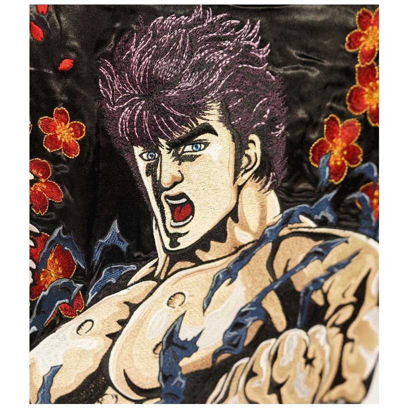 【完売品】絡繰魂 粋 北斗の拳 ケンシロウ スカジャン タグ付 刺繍 3L c77a83da395a8b12ded53327271de8