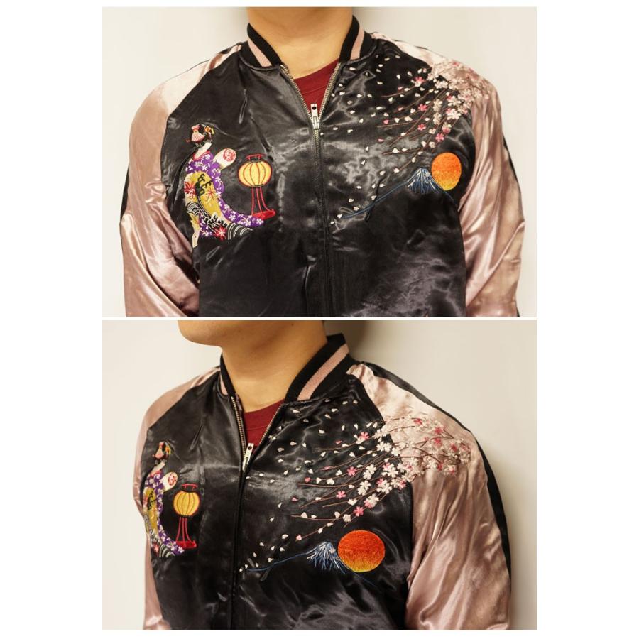 花旅楽団 ハナタビガクダン 和柄 スカジャン メンズ 総刺繍