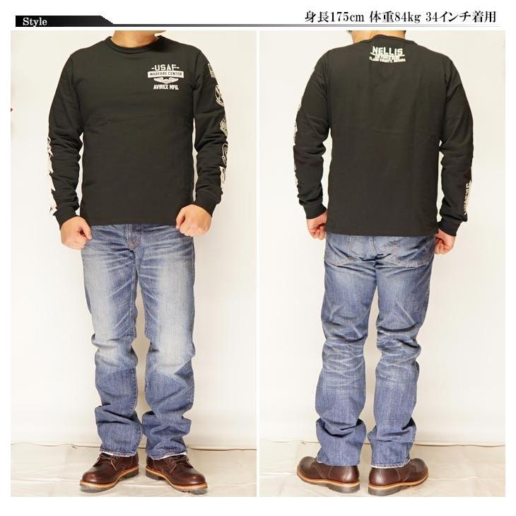 ETERNAL(エターナル）フロントファスナーストレートジーンズ デニム