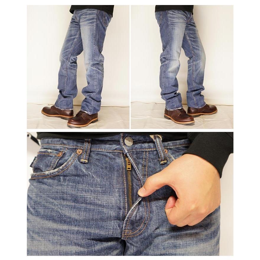 ETERNAL(エターナル）フロントファスナーストレートジーンズ デニム