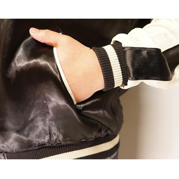 JAPANESQUE ジャパネスク 和柄 スカジャン メンズ レディース 枝垂れ桜