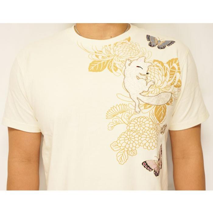 ワンサイズのみ定価7590円を10%OFFセール[SALE] 今昔 こんじゃく 狐 和