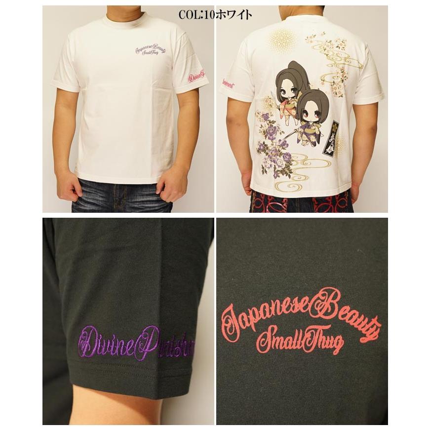 抜刀娘Tシャツset せっちゃん 絡繰魂抜刀娘半袖Tシャツ 通販【ニッセン】