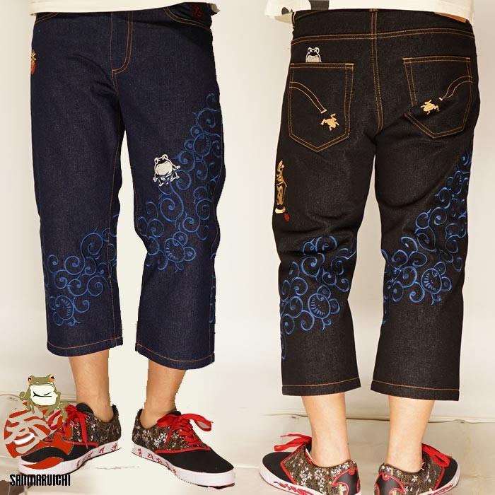 参丸一[サンマルイチ] 蛙唐草七分丈デニムパンツ 蛙 和柄 ショート 