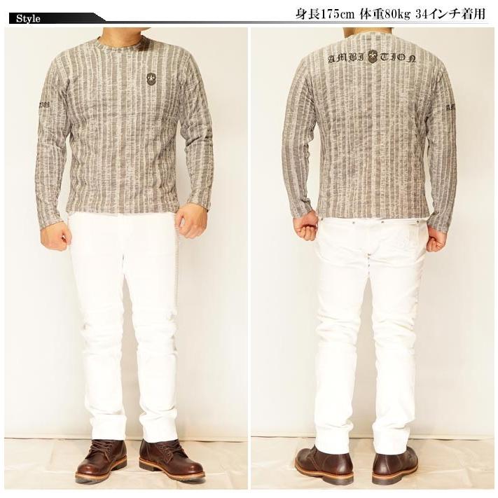 カジュアル期間限定定価16500円を20%OFFセール[SALE] Be Ambition ビー