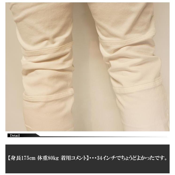 カジュアル期間限定定価16500円を20%OFFセール[SALE] Be Ambition ビー