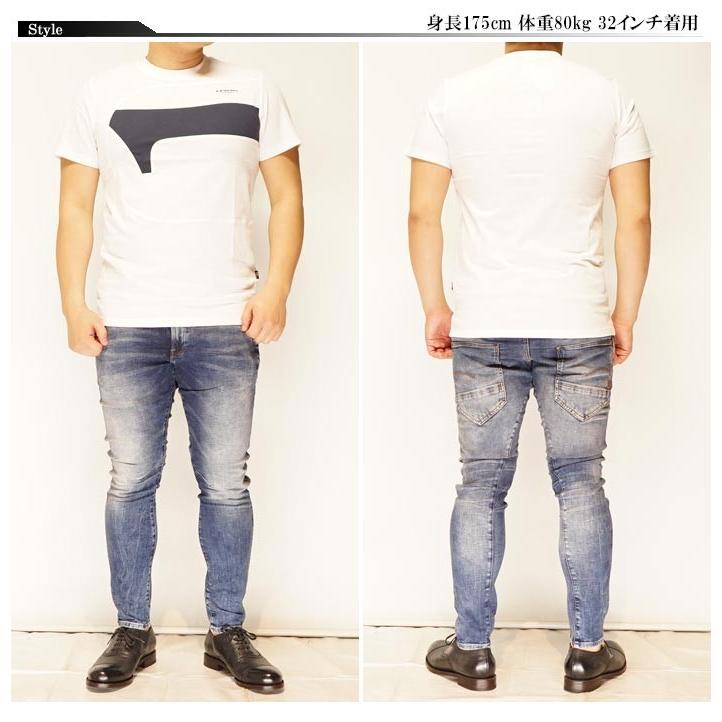 G-STAR RAW ワンサイズのみ定価27500円を20%OFFセール[SALE
