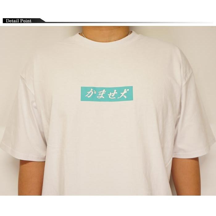 Galfy ガルフィー Tシャツ 半袖 メンズ レディース 犬 刺繍 ルーズ かませ犬 1000 1000 ジーンズプラザ摩耶葛西店 通販 Yahoo ショッピング