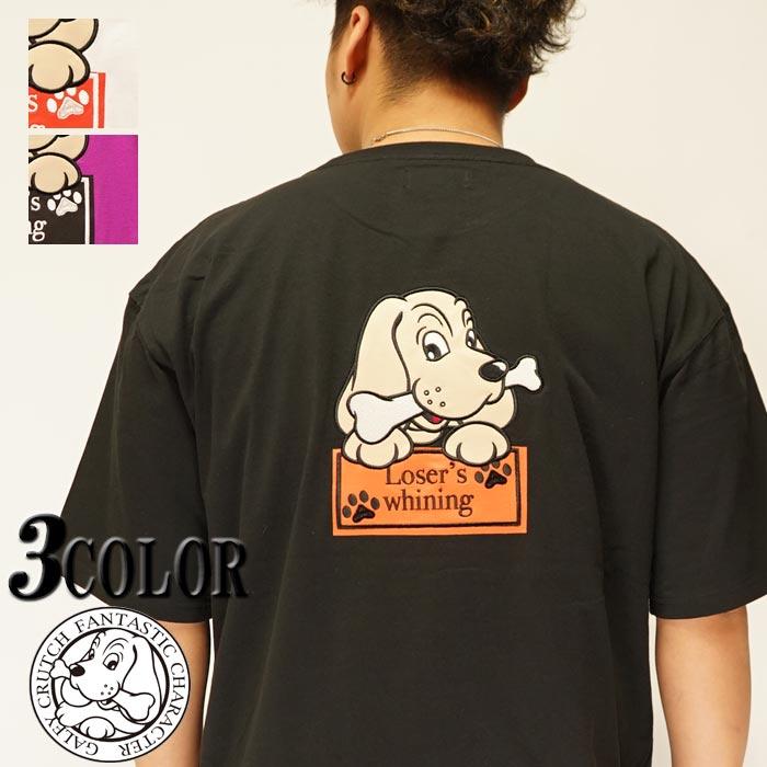 GALFY（ガルフィー） Tシャツ 半袖 メンズ レディース 犬 刺繍 ルーズ