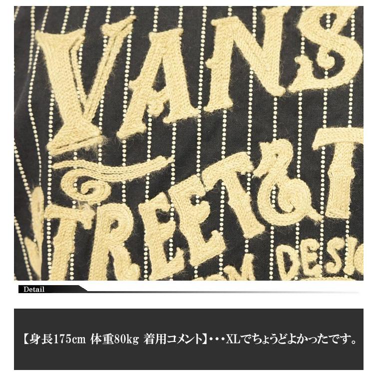 VANSON ワンサイズのみ定価15180円を30%OFFセール[SALE] バンソン 半袖