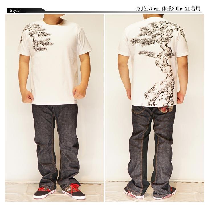 羽水 うすい 松 手描き 和柄Tシャツ 半袖 matu20 : ジーンズプラザ摩耶