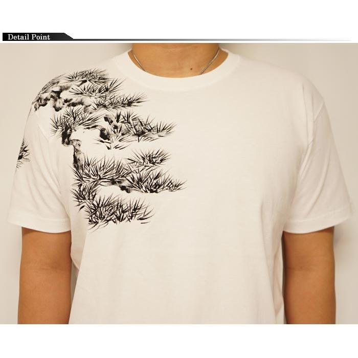 羽水 うすい 松 手描き 和柄Tシャツ 半袖 matu20 : ジーンズプラザ摩耶