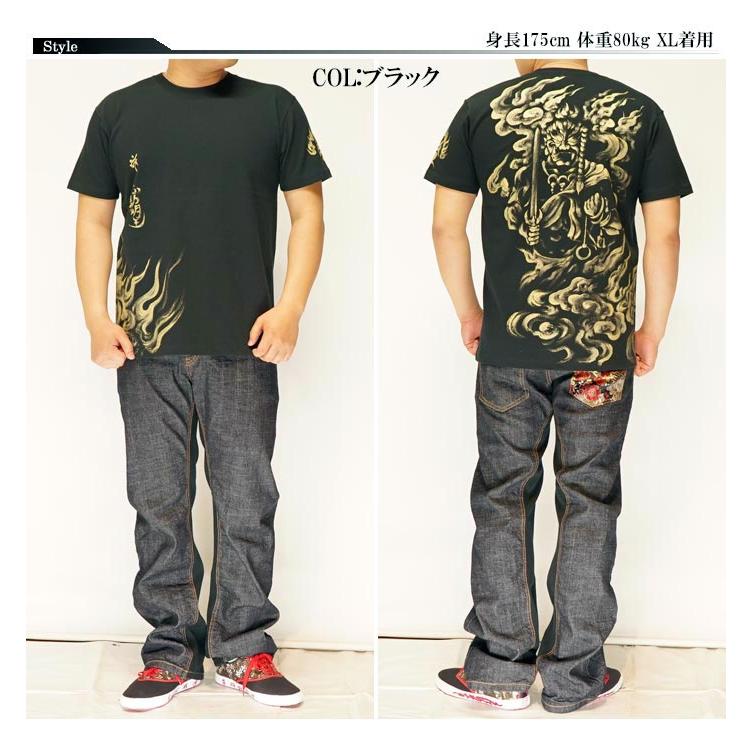 希少！　不動明王　着物リメイク　トップス　Tシャツ　和柄　ハンドメイド　一点物 希少！ 不動明王 着物リメイク トップス Tシャツ 和柄