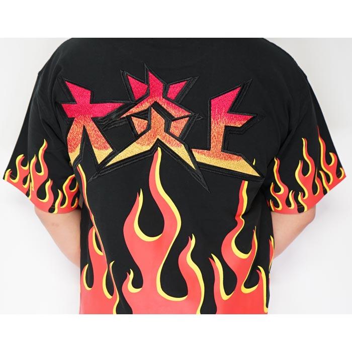 GALFY（ガルフィー） Tシャツ 半袖 メンズ レディース 大炎上 ドッグ