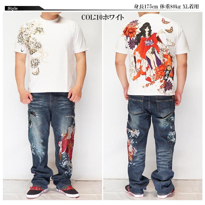 絡繰魂 ワンサイズのみ定価8690円を30%OFFセール[SALE] 抜刀娘