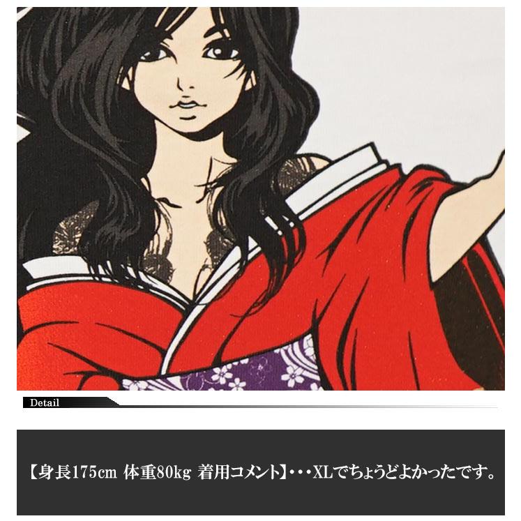 絡繰魂 ワンサイズのみ定価8690円を30%OFFセール[SALE] 抜刀娘