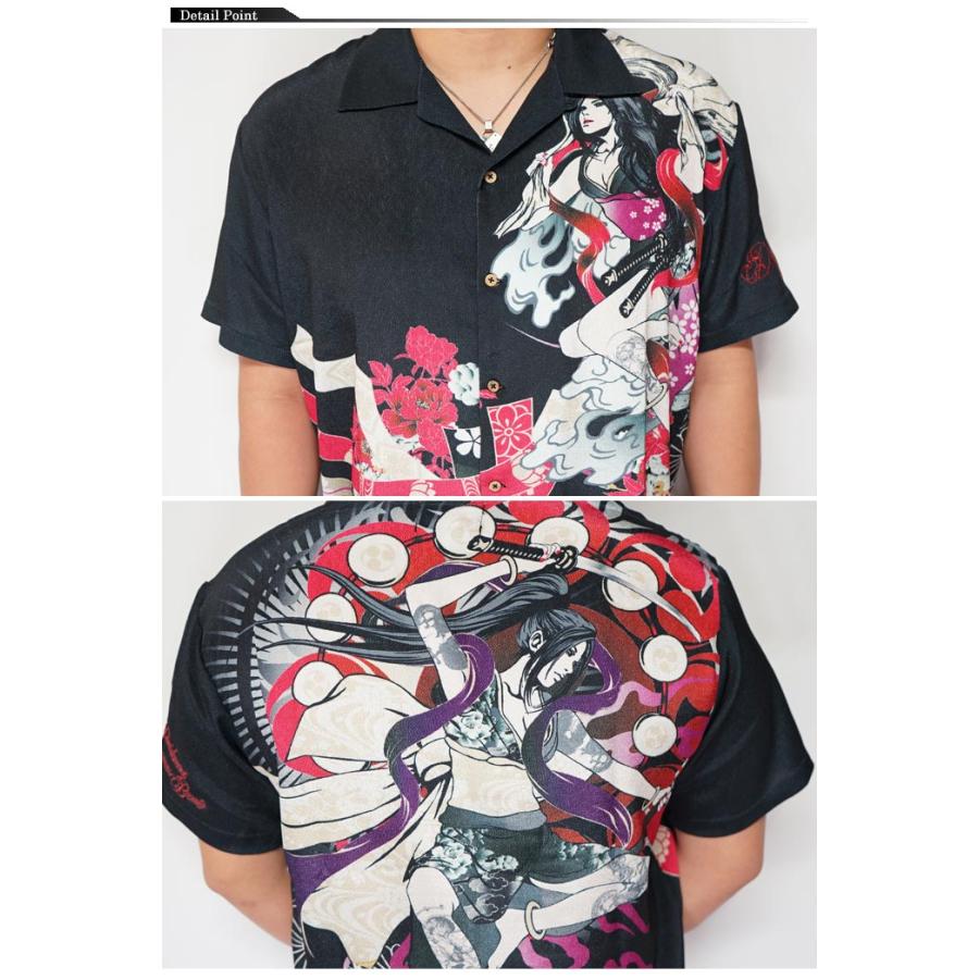 ごはんですよ　 アロハシャツ SS31192 舞妓 和柄　黒　M 絡繰魂 和柄期間限定定価14080円を20%OFFセール[SALE] 抜刀娘