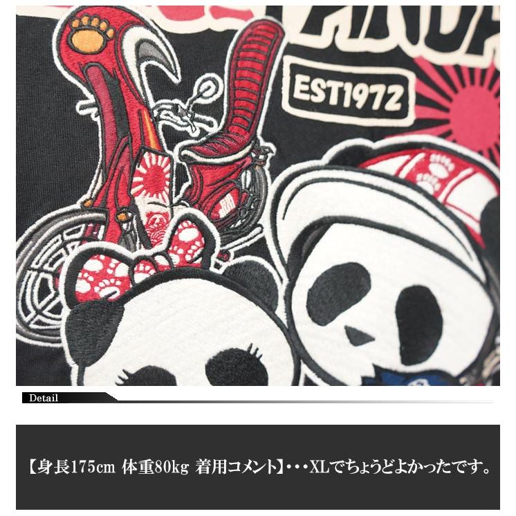 パンダ様 PANDIESTA（パンディエスタ） PANDIESTA Tシャツ 半袖 パンダ 刺繍