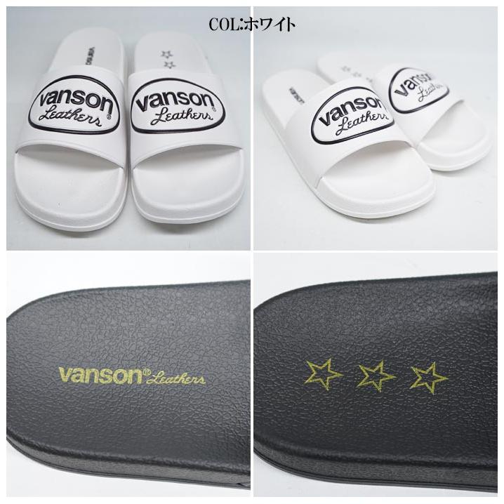 VANSON（バンソン） サンダル シャワーサンダル エンボス加工ロゴ NVSK
