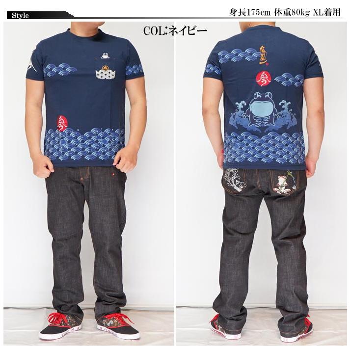 8SM2 アンダーアーマー　和柄プリント　半袖Tシャツ　ネイビー　古着 アンダーアーマー Tシャツ XL ネイビー JAPAN 和柄 ビッグロゴ 半袖