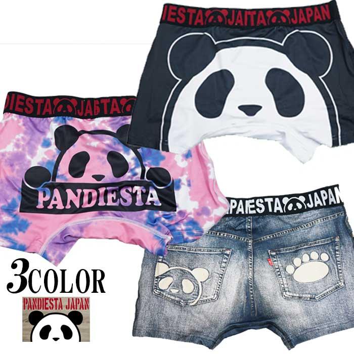 下着・アンダーウェア panda Mari PANDIESTA（パンディエスタ） アンダーウェア 下着 メンズ パンダ
