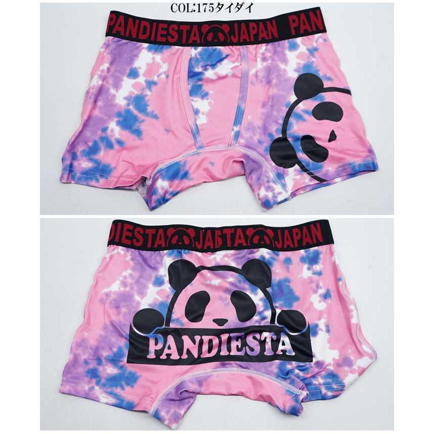 PANDIESTA（パンディエスタ） アンダーウェア 下着 メンズ パンダ