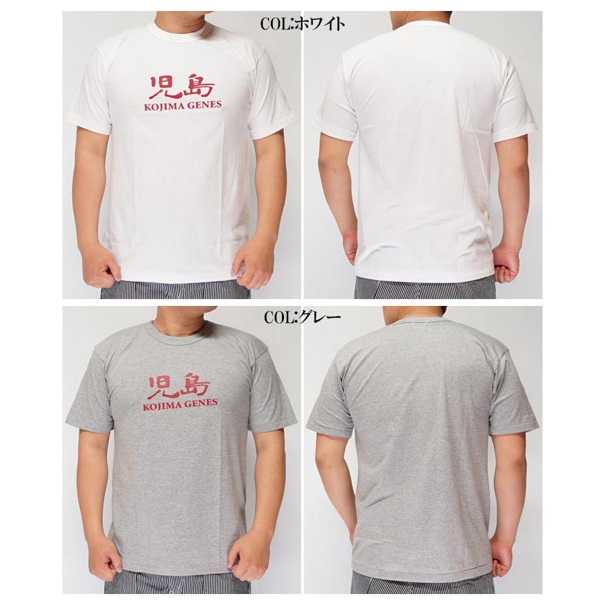 【ラスト1】再入荷なし！新品未使用  jeans フラッグロゴTシャツ mmts（マミタス）