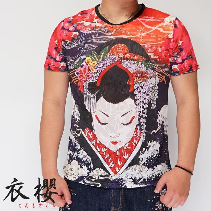 衣櫻 ころもざくら 和柄 半袖 Tシャツ メンズ ドライ Tシャツ 遊女 セクシー 花柄オパール加工 Sa 1342 送料無料 衣櫻から新作和柄半袖t Sa1342 ジーンズプラザ摩耶葛西店 通販 Yahoo ショッピング