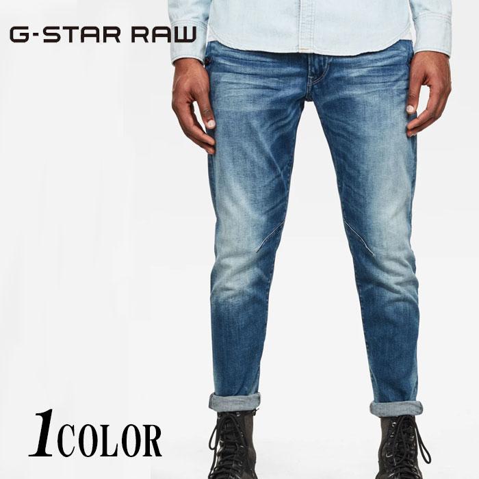 G-STAR RAW ワンサイズのみ定価30800円を30%OFFセール[SALE