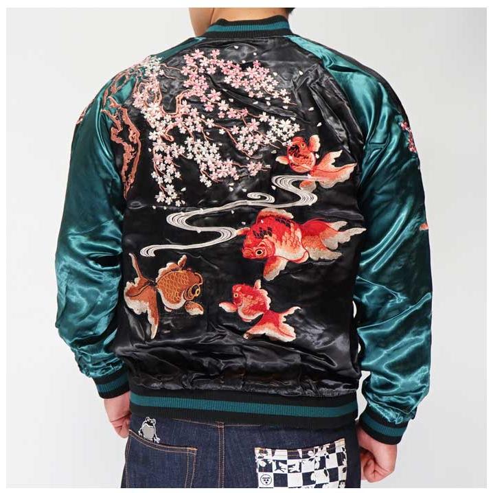 花旅楽団[ハナタビガクダン] 桜金魚 刺繍 リバーシブル 和柄